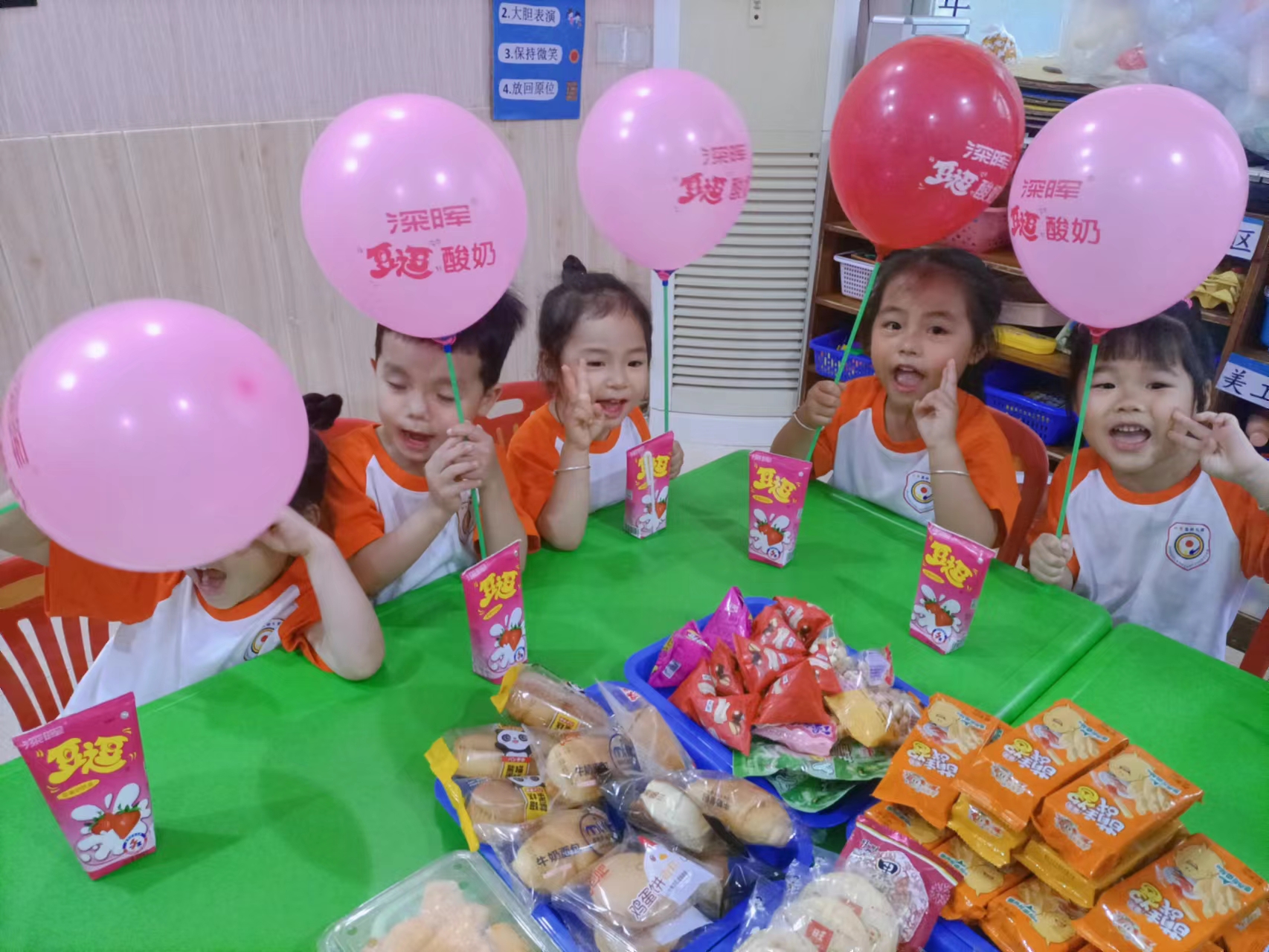 記錄六一兒童節(jié)的歡樂(lè)時(shí)刻