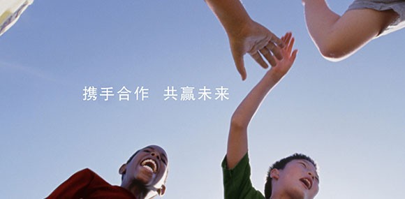 用心去做，讓客戶感動